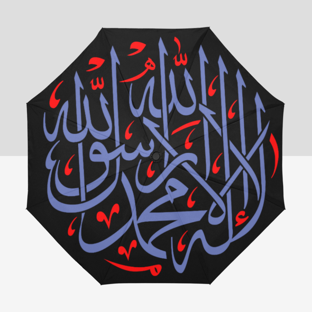 islamic-calligraphy-self-folding-umbrella