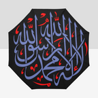 islamic-calligraphy-self-folding-umbrella