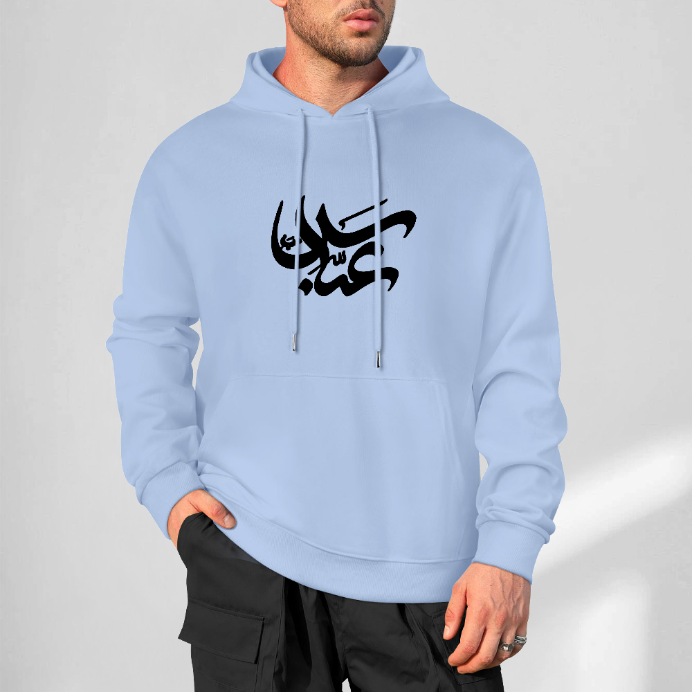 Mens-cotton-hoodie-shia-islam-abbas-print-in-black-white-grey-crimson-babyblue-bordeux-magenta-pink-greyblue-purple-apricot-navy