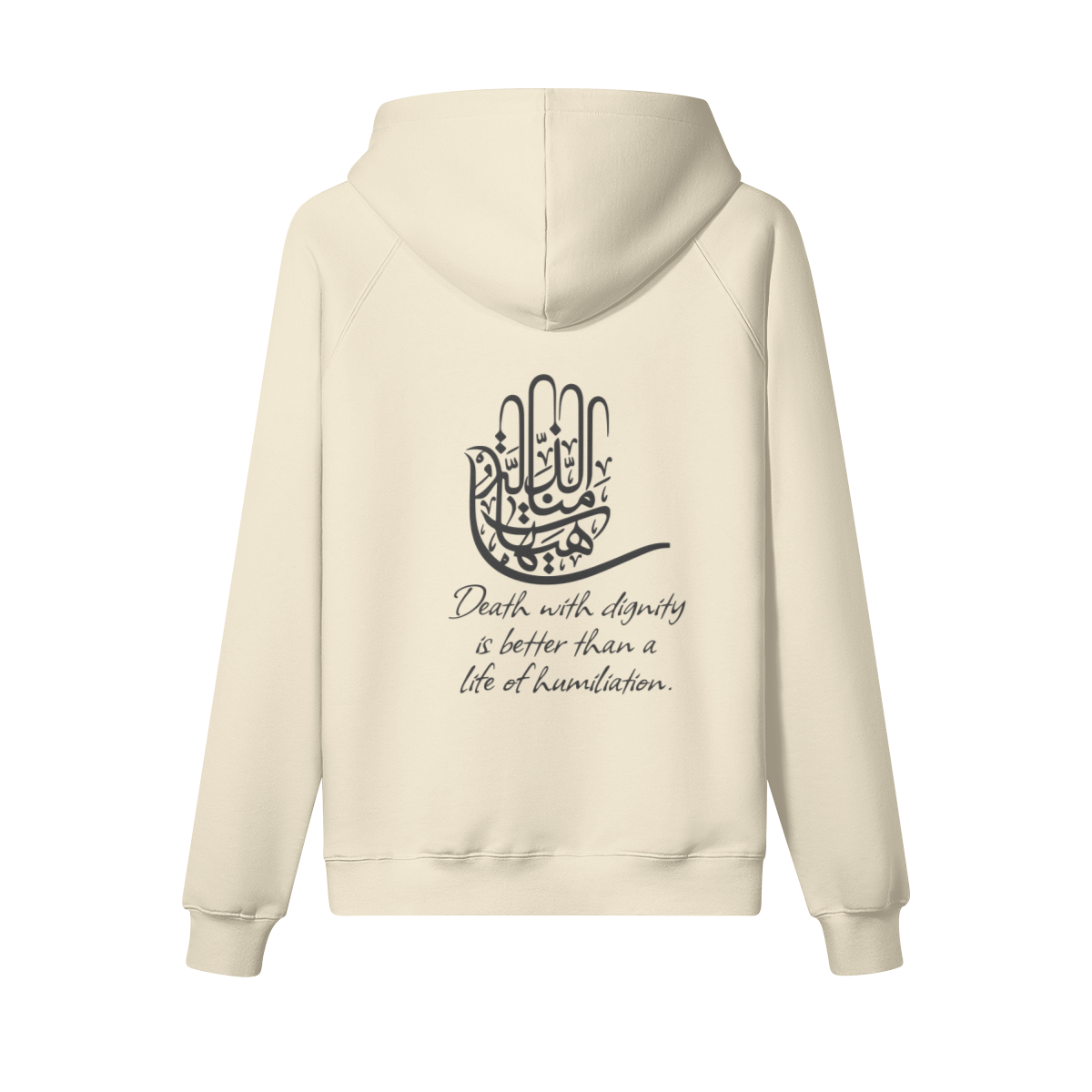unisex-heavyweight-380gsm-brushfleeced-hoodie-in-white-black-blue-pink-beige-army-green-313-imam-hussain-death-with-dignity-shia-islam