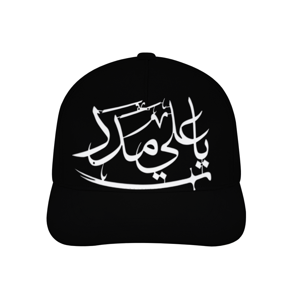 unisex-313-ya-ali-madad-Baseball-cap-in-black-yellow-pink-babyblue-darkblue-grey-white-red