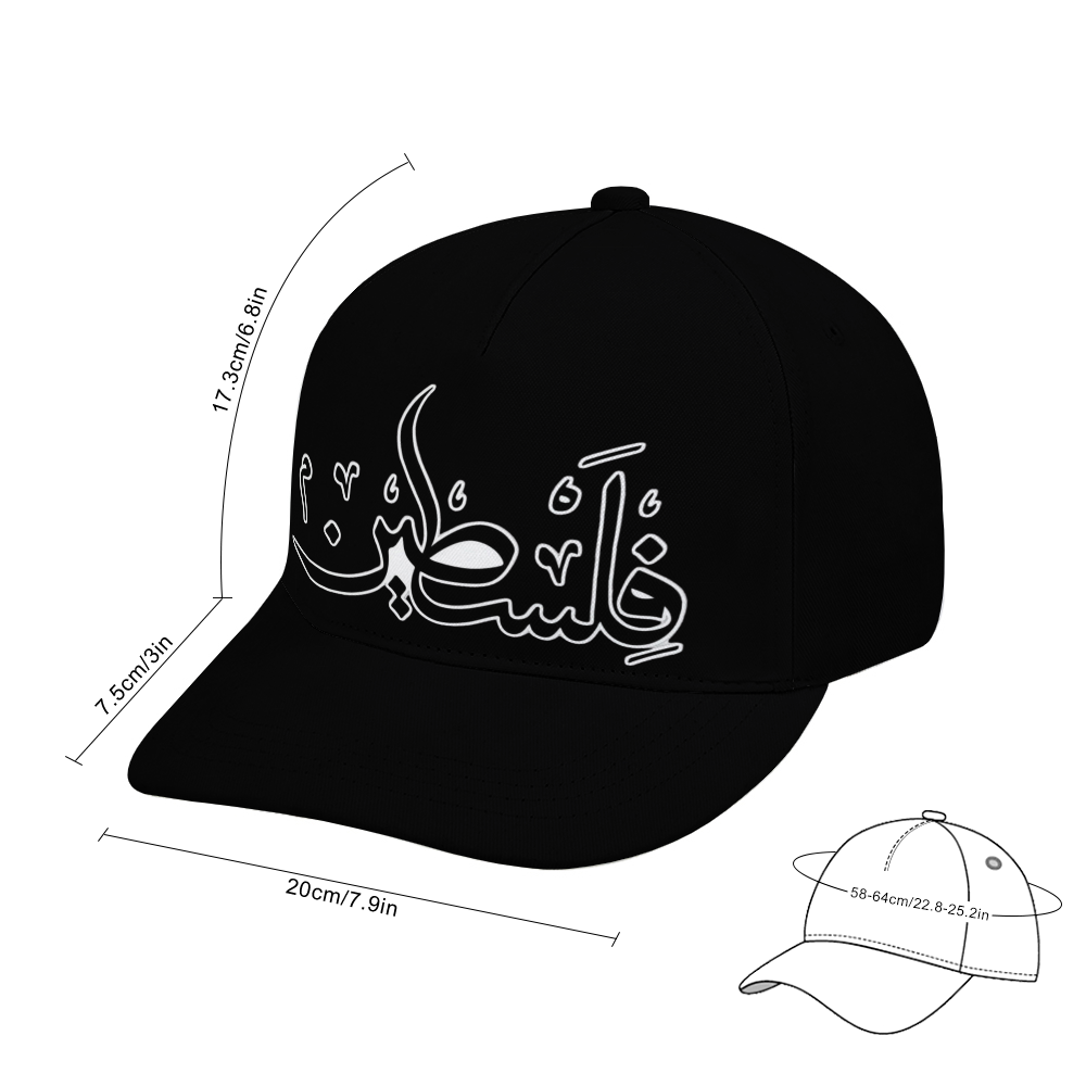 unisex-baseball-cap-heart-beats-for-palestine-palestine-in-arabic-in-black-grey-yellow-red-pink-lightblue-darkblue-white
