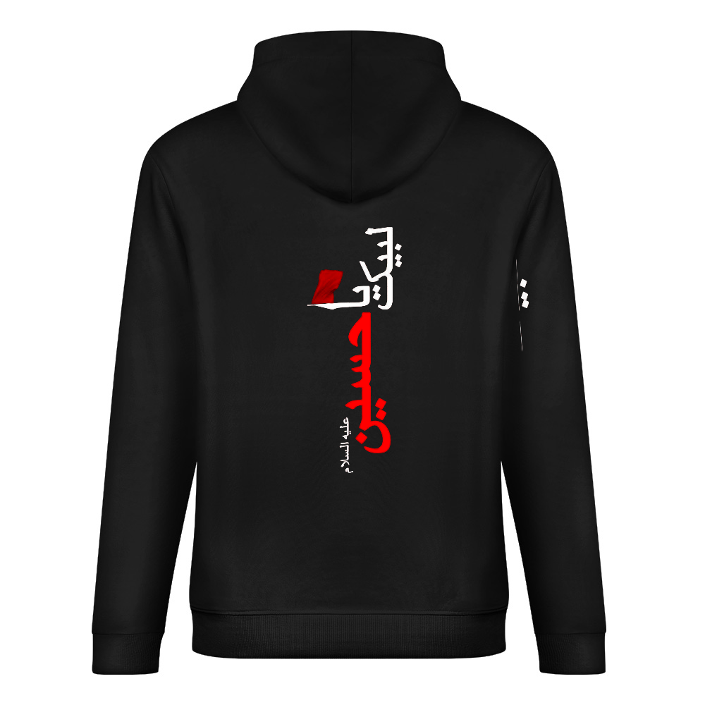 men's-cotton-hoodie-with-labayka-yahussain-in-black-yellow-white-blue-darkblue-grey-pink-greyblue