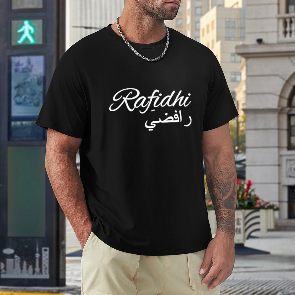 men's-loose-fit-cotton-t-shirt-with-rafidhi-in-black-yellow-white-blue-darkblue-grey-pink-greyblue-purple-maroon-coffee-brown-apricot