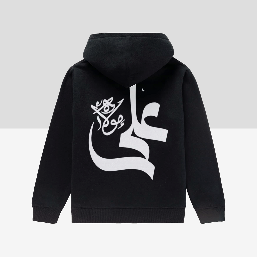 boys-hoodie-in-black-white-withali-in-arabic-text-shia-islam