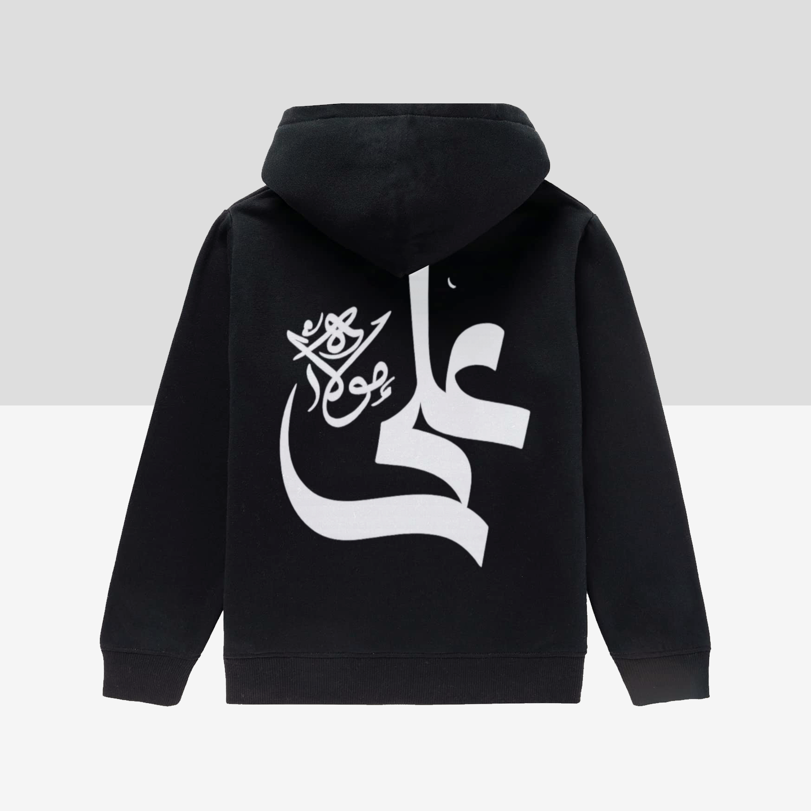 boys-hoodie-in-black-white-withali-in-arabic-text-shia-islam