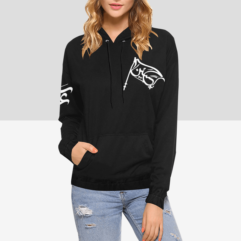 womens-hoodie-with-abbas-print-in-black-white-blue-dark-blue-grey-purple-pink-yellow