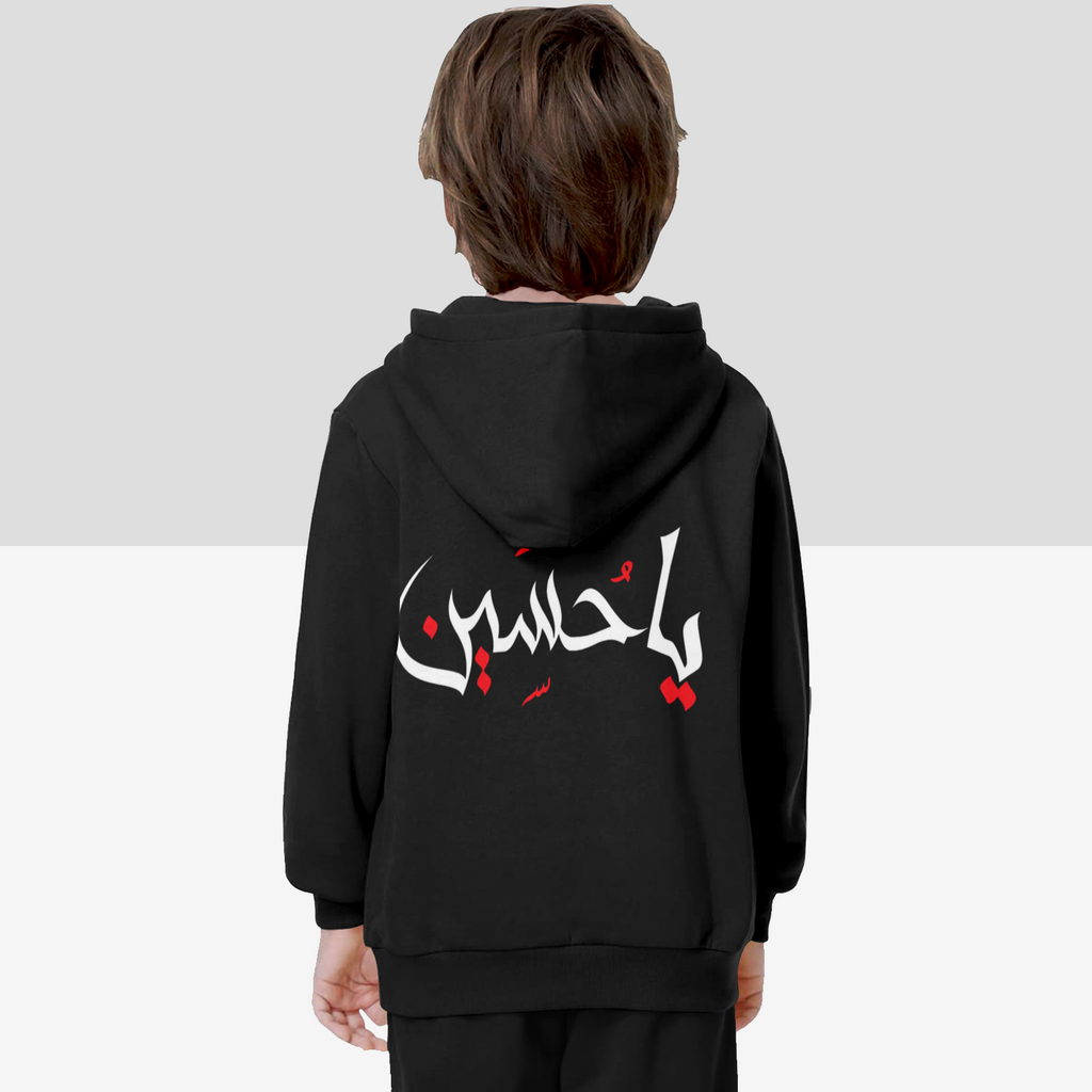 boys-hoodie-with-haider-ya-hussain-in-black-blue-lightblue-yellow-grey-white-shia-islam