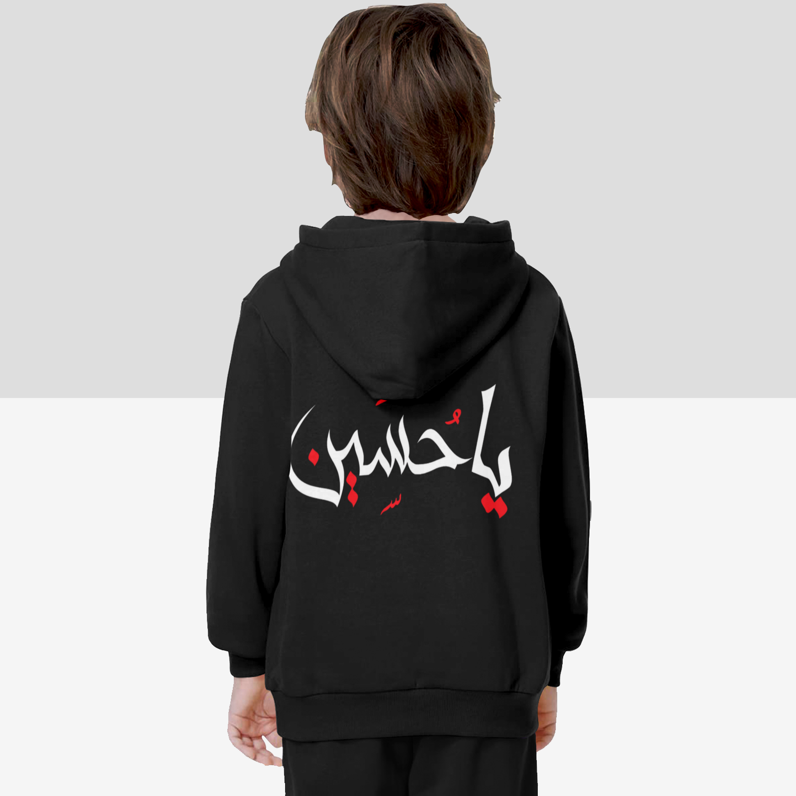 boys-hoodie-with-haider-ya-hussain-in-black-blue-lightblue-yellow-grey-white-shia-islam
