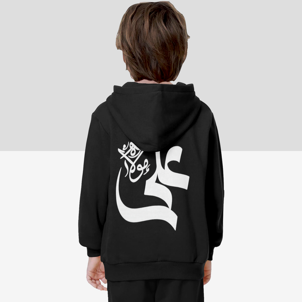 boys-hoodie-in-black-white-withali-in-arabic-text-shia-islam