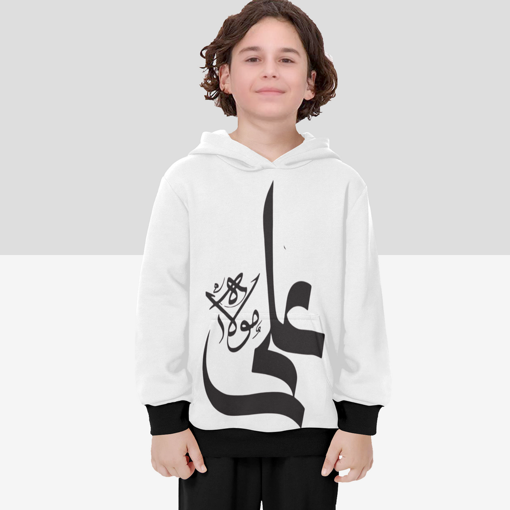boys-hoodie-in-black-white-withali-in-arabic-text-shia-islam