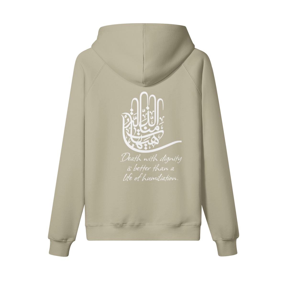 unisex-heavyweight-380gsm-brushfleeced-hoodie-in-white-black-blue-pink-beige-army-green-313-imam-hussain-death-with-dignity-shia-islam