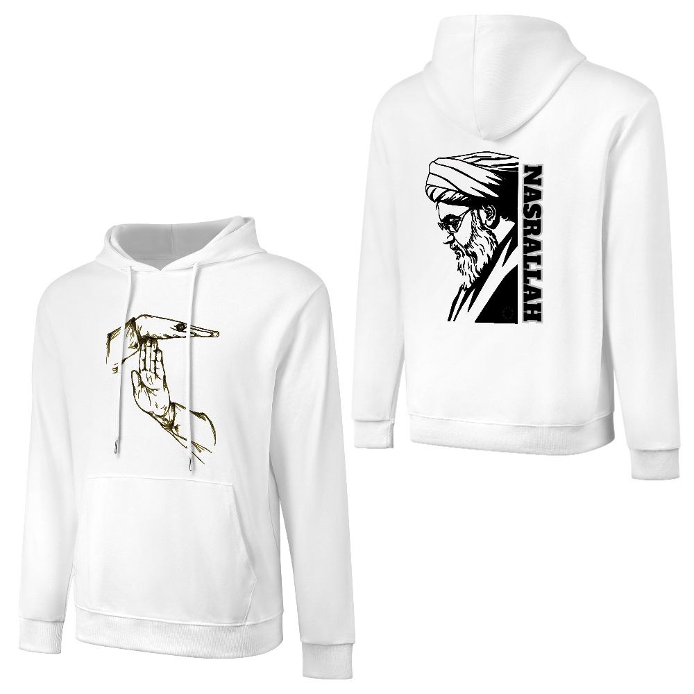 mens-cotton-hoodie-with-nasrallah-in-black-white-grey-light-blue-dark-blue-Grey