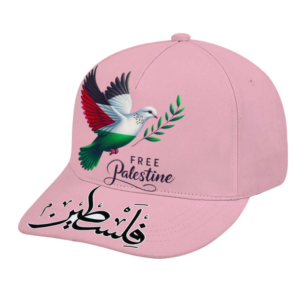 unisex-baseball-cap-heart-beats-for-palestine-palestine-free-palestine-in-arabic-in-black-grey-yellow-red-pink-lightblue-darkblue-white
