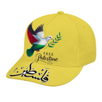 unisex-baseball-cap-heart-beats-for-palestine-palestine-free-palestine-in-arabic-in-black-grey-yellow-red-pink-lightblue-darkblue-white