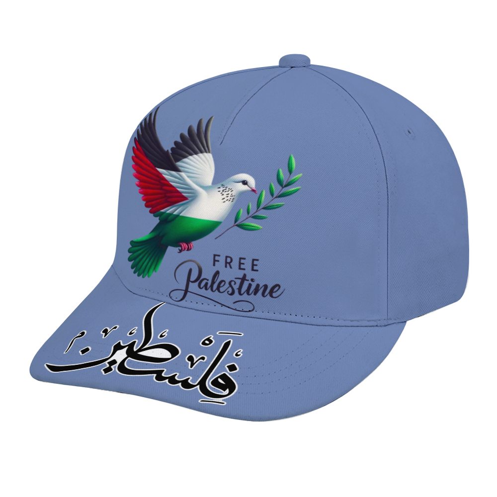 unisex-baseball-cap-heart-beats-for-palestine-palestine-free-palestine-in-arabic-in-black-grey-yellow-red-pink-lightblue-darkblue-white