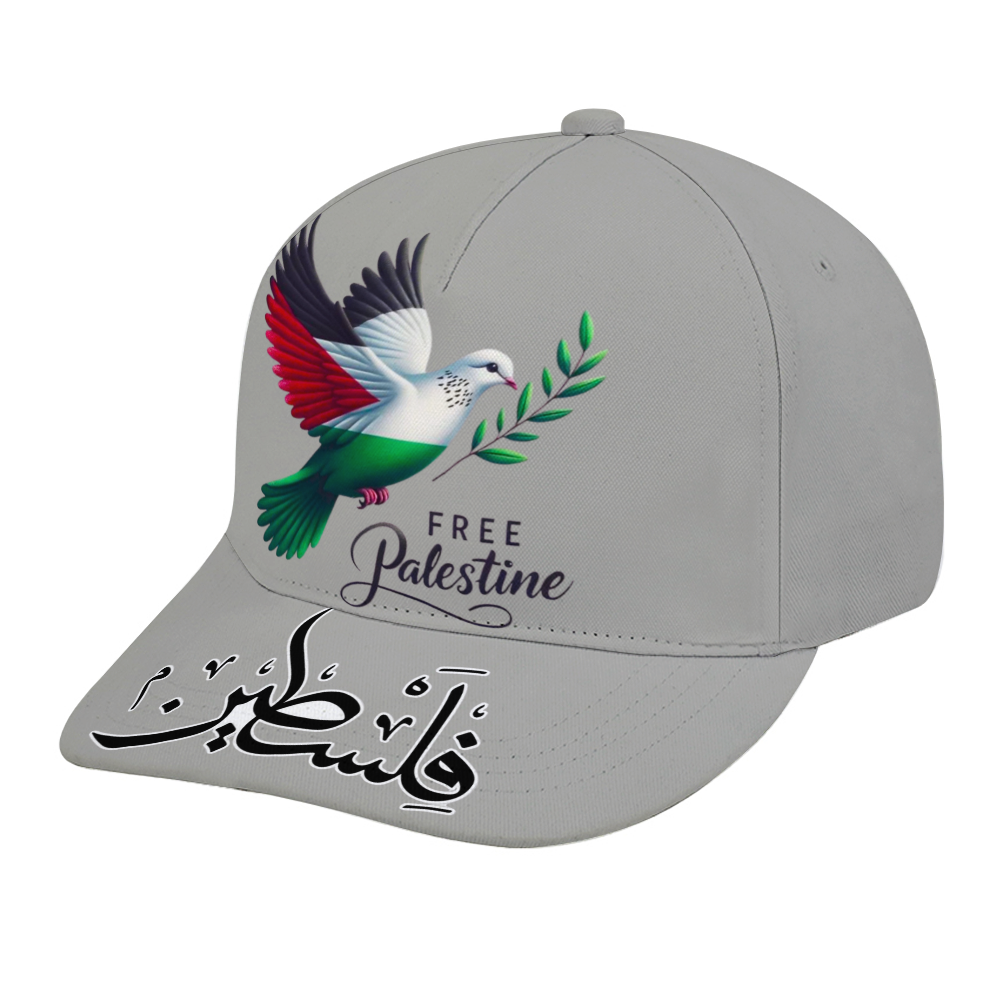 unisex-baseball-cap-heart-beats-for-palestine-palestine-free-palestine-in-arabic-in-black-grey-yellow-red-pink-lightblue-darkblue-white