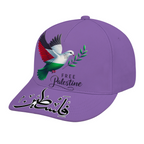 unisex-baseball-cap-heart-beats-for-palestine-palestine-free-palestine-in-arabic-in-black-grey-yellow-red-pink-lightblue-darkblue-white