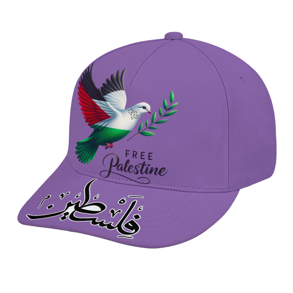unisex-baseball-cap-heart-beats-for-palestine-palestine-free-palestine-in-arabic-in-black-grey-yellow-red-pink-lightblue-darkblue-white
