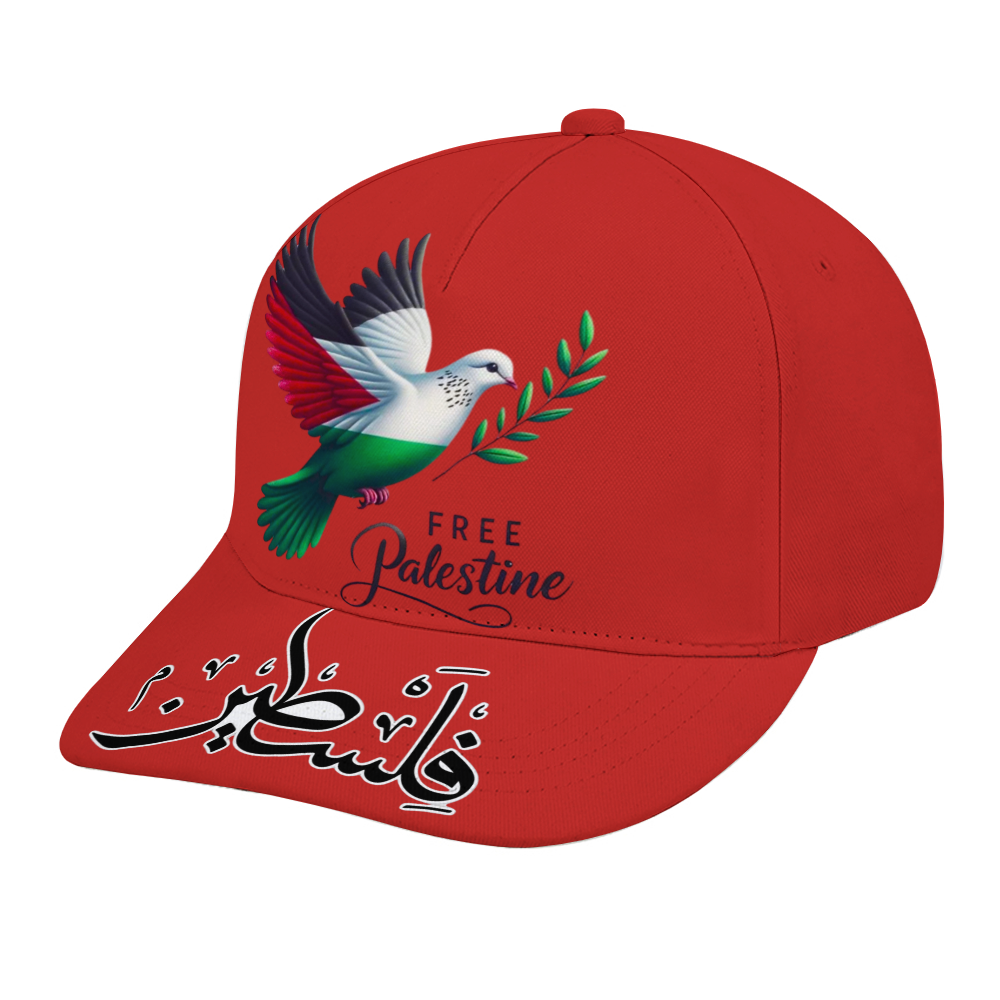 unisex-baseball-cap-heart-beats-for-palestine-palestine-free-palestine-in-arabic-in-black-grey-yellow-red-pink-lightblue-darkblue-white
