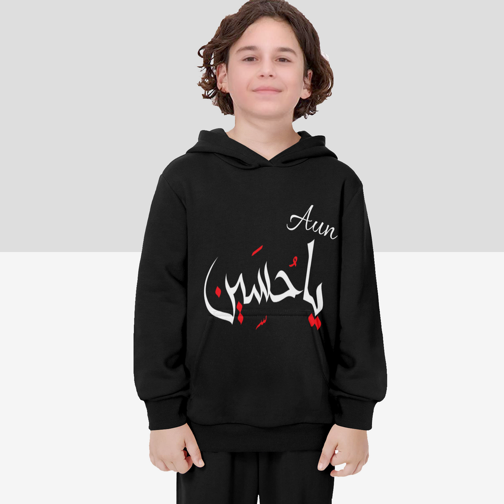 Kid's Hoodie - Ya Hussain | Unisex Streetwear Hoodie