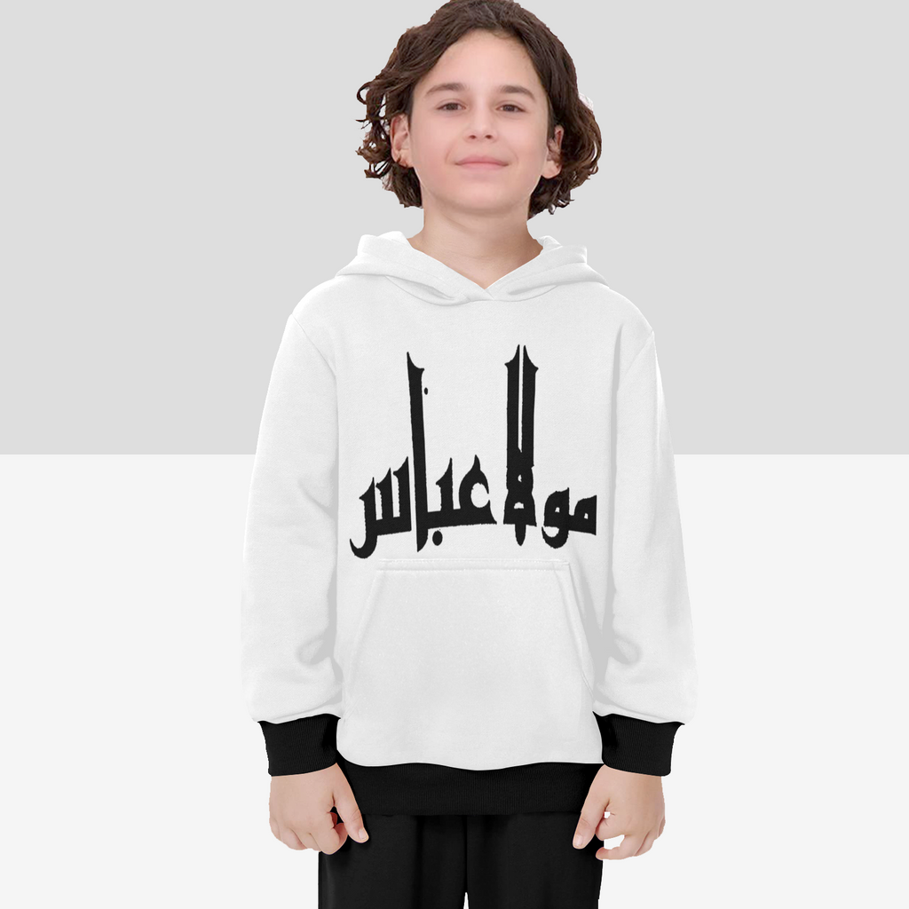 Kid's Hoodie - Mawla Abbas in Arabic Text | Unisex Streetwear Hoodie