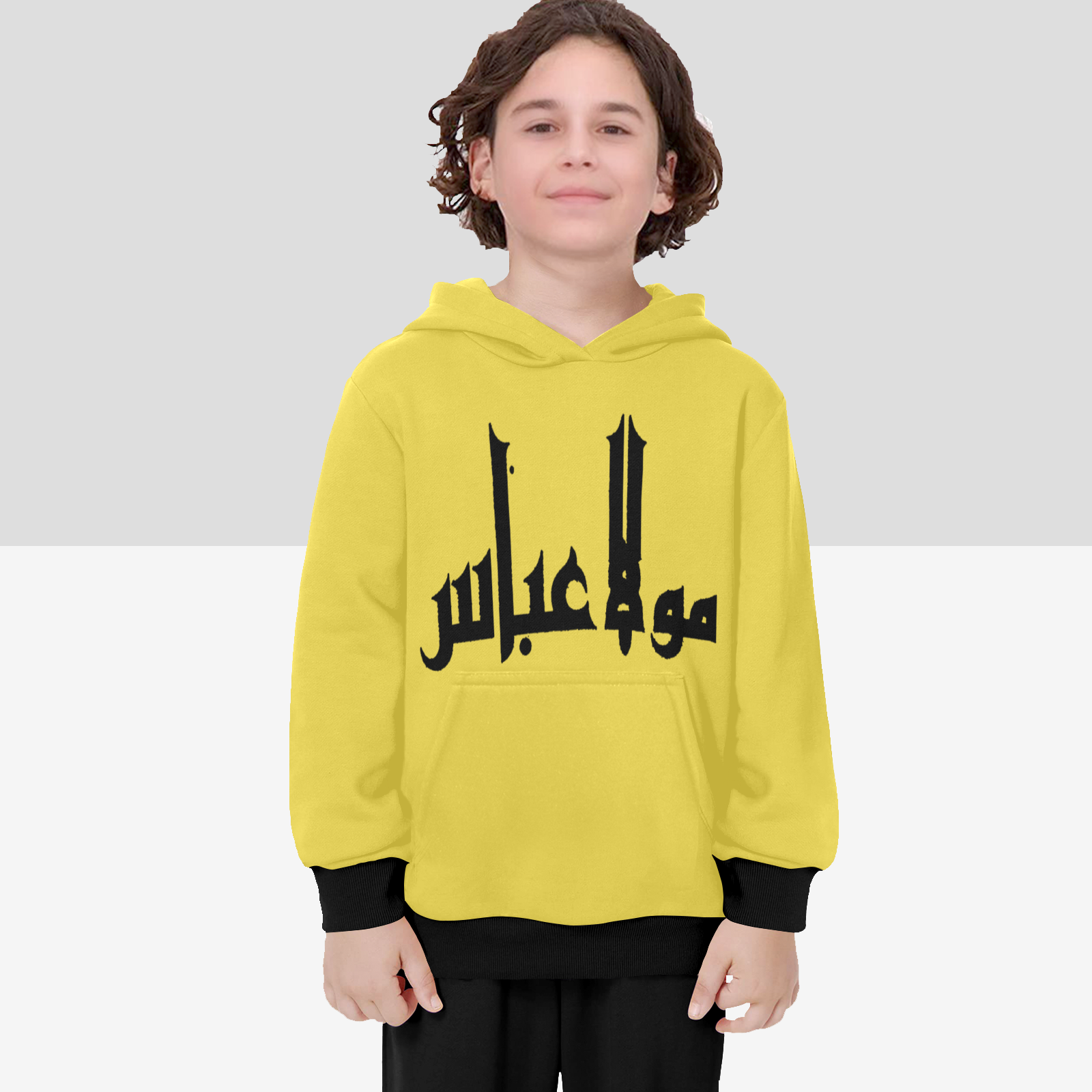 Kid's Hoodie - Mawla Abbas in Arabic Text | Unisex Streetwear Hoodie
