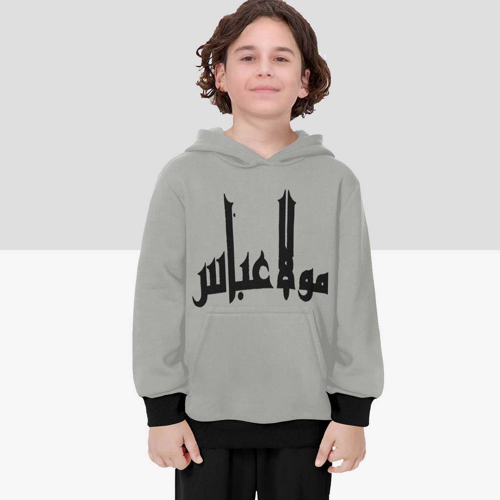 Kid's Hoodie - Mawla Abbas in Arabic Text | Unisex Streetwear Hoodie