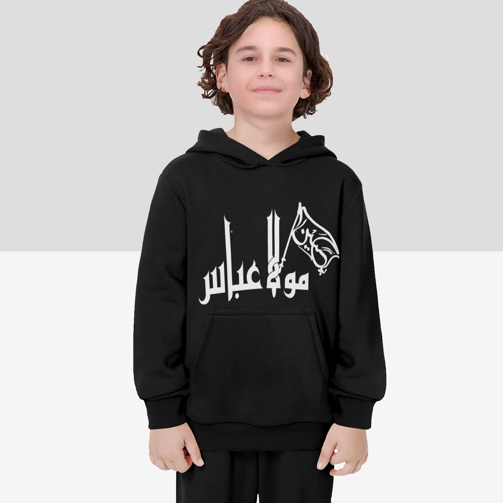 Kid's Hoodie - Mawla Abbas in Arabic Text | Unisex Streetwear Hoodie