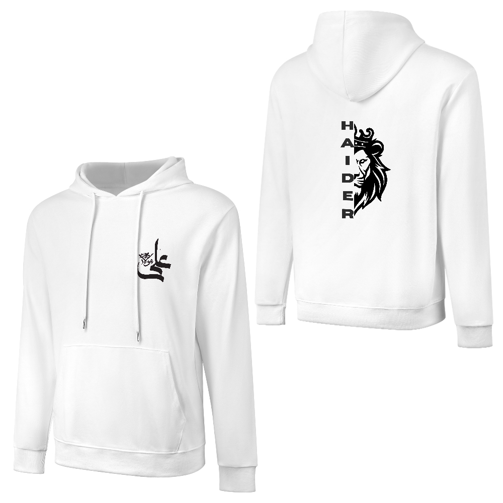 Men's Islamic Hoodie - Haider A Symbol of Strength and Bravery | Pure Cotton Streetwear
