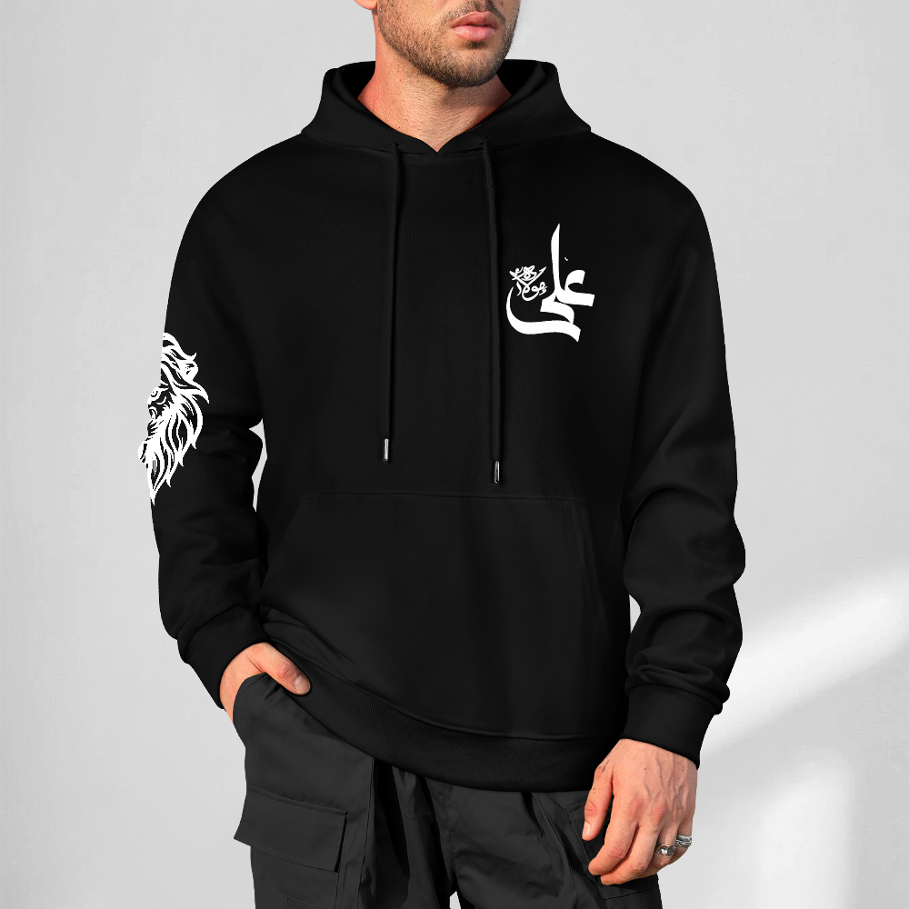 Men's Islamic Hoodie - Haider/Lion | Pure Cotton Streetwear