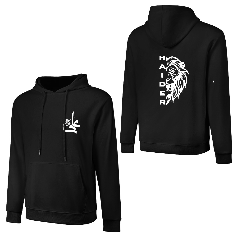 Men's Islamic Hoodie - Haider/Lion | Pure Cotton Streetwear