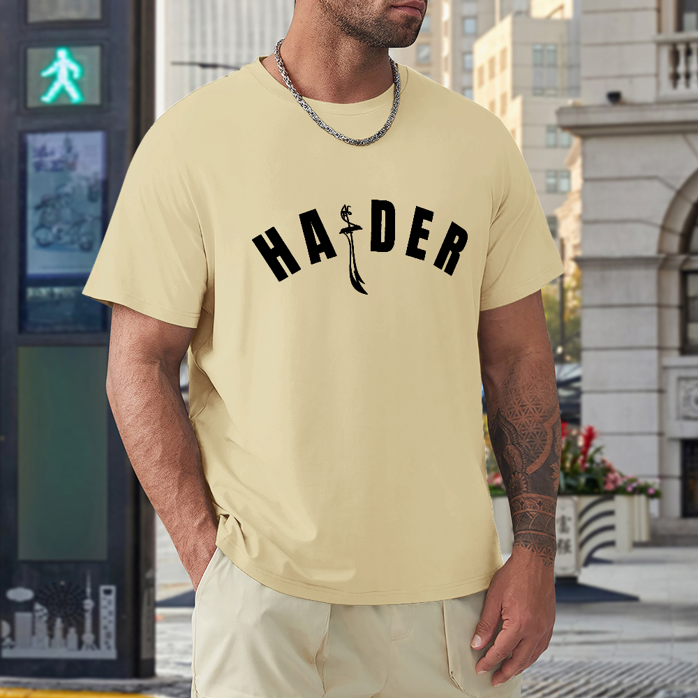 Men's Loose Fit T-Shirt - Haider | Pure Cotton Streetwear Tee