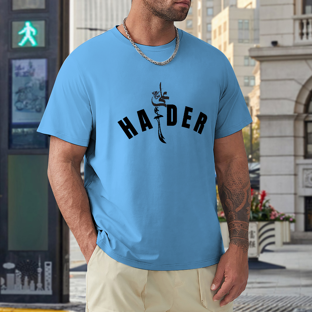Men's Loose Fit T-Shirt - Haider | Pure Cotton Streetwear Tee
