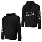 Mens-cotton-hoodie-shia-islam-haider-ali-print-in-black-white-grey-crimson-babyblue-bordeux-magenta-pink-greyblue-purple-apricot-navy
