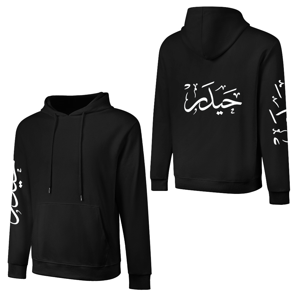 Mens-cotton-hoodie-shia-islam-haider-ali-print-in-black-white-grey-crimson-babyblue-bordeux-magenta-pink-greyblue-purple-apricot-navy
