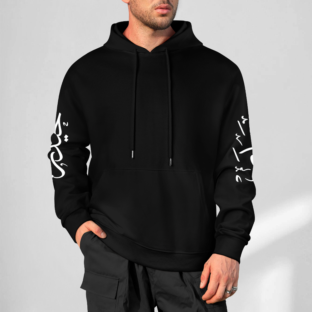 Mens-cotton-hoodie-shia-islam-haider-ali-print-in-black-white-grey-crimson-babyblue-bordeux-magenta-pink-greyblue-purple-apricot-navy