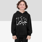 boys-hoodie-with-313-abbas-haider-arabic-text-print-in-black-white-blue-light-blue-yellow-grey-shia-islam