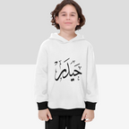 boys-hoodie-with-313-abbas-haider-arabic-text-print-in-black-white-blue-light-blue-yellow-grey-shia-islam