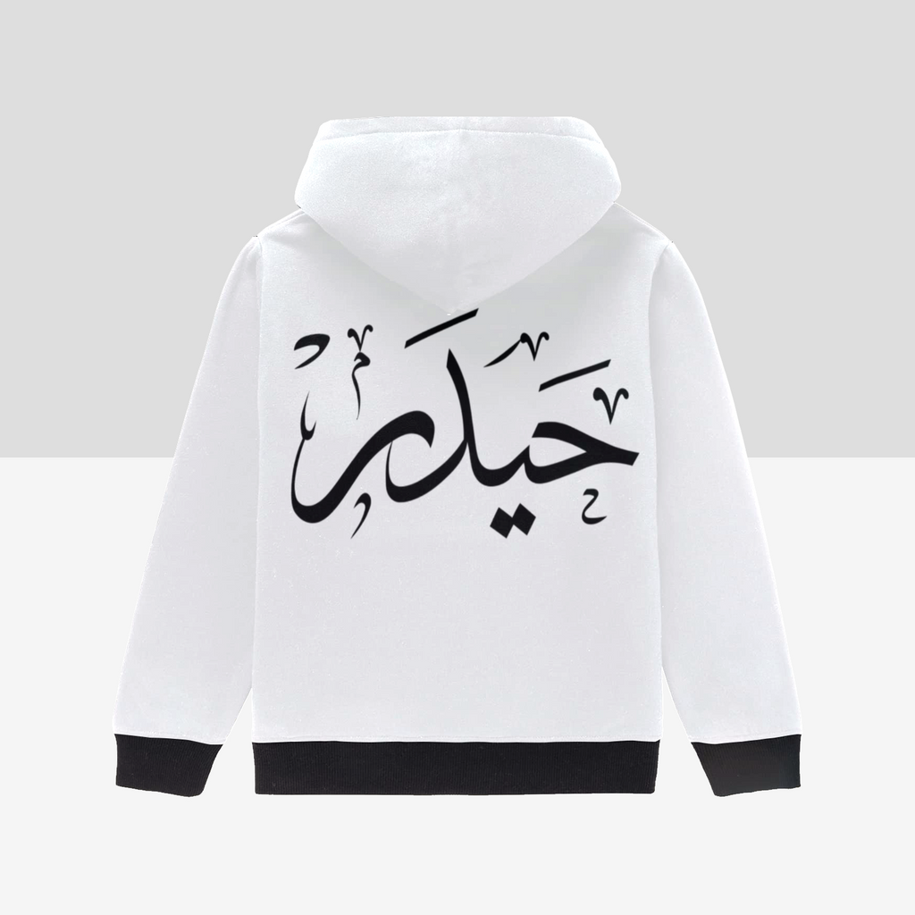boys-hoodie-with-313-abbas-haider-arabic-text-print-in-black-white-blue-light-blue-yellow-grey-shia-islam