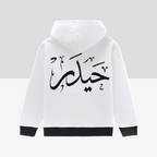 boys-hoodie-with-313-abbas-haider-arabic-text-print-in-black-white-blue-light-blue-yellow-grey-shia-islam