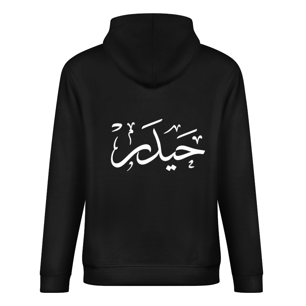 Mens-cotton-hoodie-shia-islam-haider-ali-print-in-black-white-grey-crimson-babyblue-bordeux-magenta-pink-greyblue-purple-apricot-navy