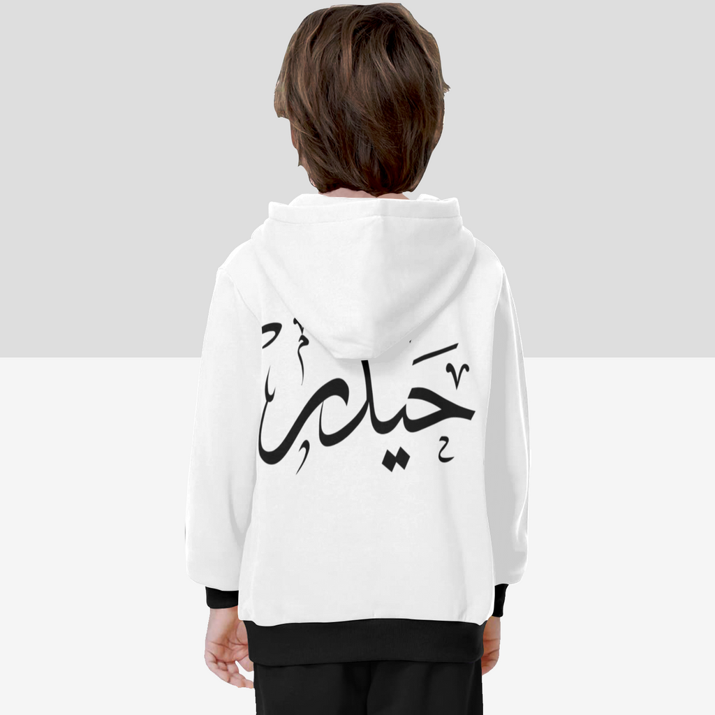boys-hoodie-with-313-abbas-haider-arabic-text-print-in-black-white-blue-light-blue-yellow-grey-shia-islam