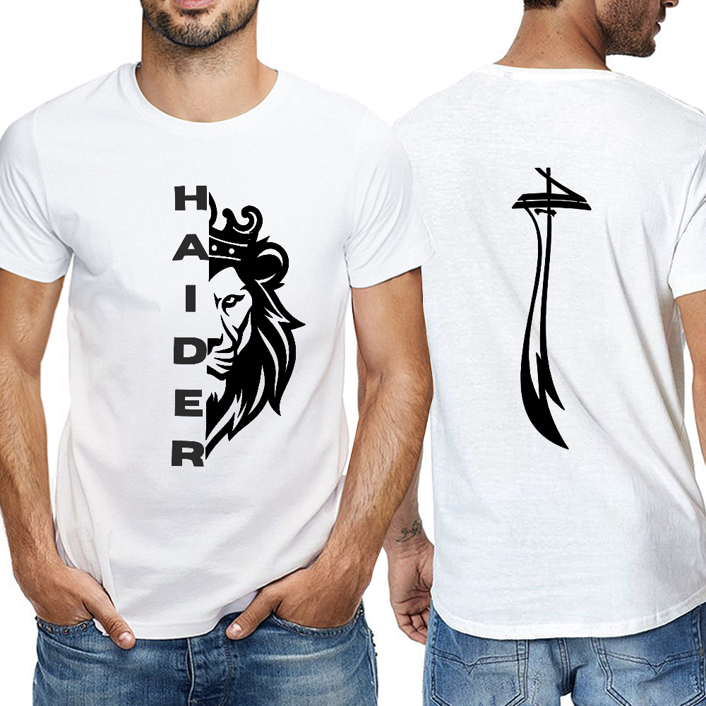 mens-cotton-t-shirt-with-haider-zulfiqar-print-in-colors-black-white-maroon-blue-dark-blue-grey-dark-grey-dark-coffee-sand-purple-navy-military-green-shia-islam-ali