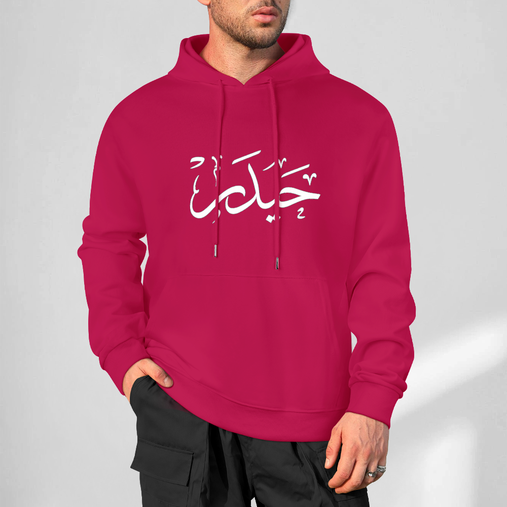 Mens-cotton-hoodie-shia-islam-haider-ali-print-in-black-white-grey-crimson-babyblue-bordeux-magenta-pink-greyblue-purple-apricot-navy