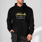 Men's Shia Islamic Hoodie - Hayhat Minna Al-Dhilla | Pure Cotton Streetwear