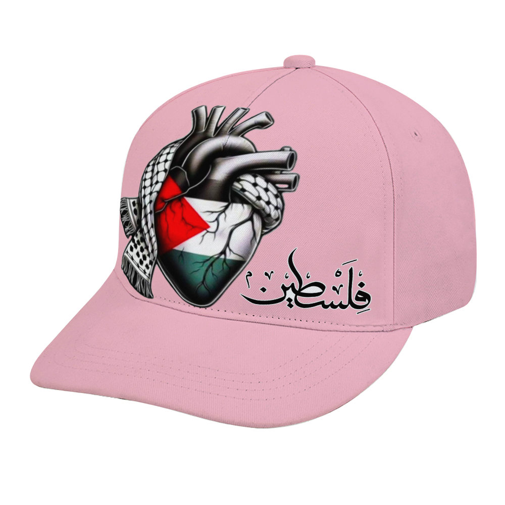 Baseball Cap - Heart Beats For Palestine | Unisex Streetwear Hat