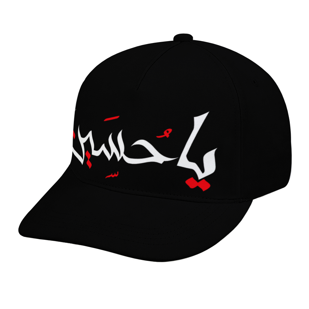 unisex-313-ya-ali-madad-ya-hussain-Baseball-cap-in-black-yellow-pink-babyblue-darkblue-grey-white-red