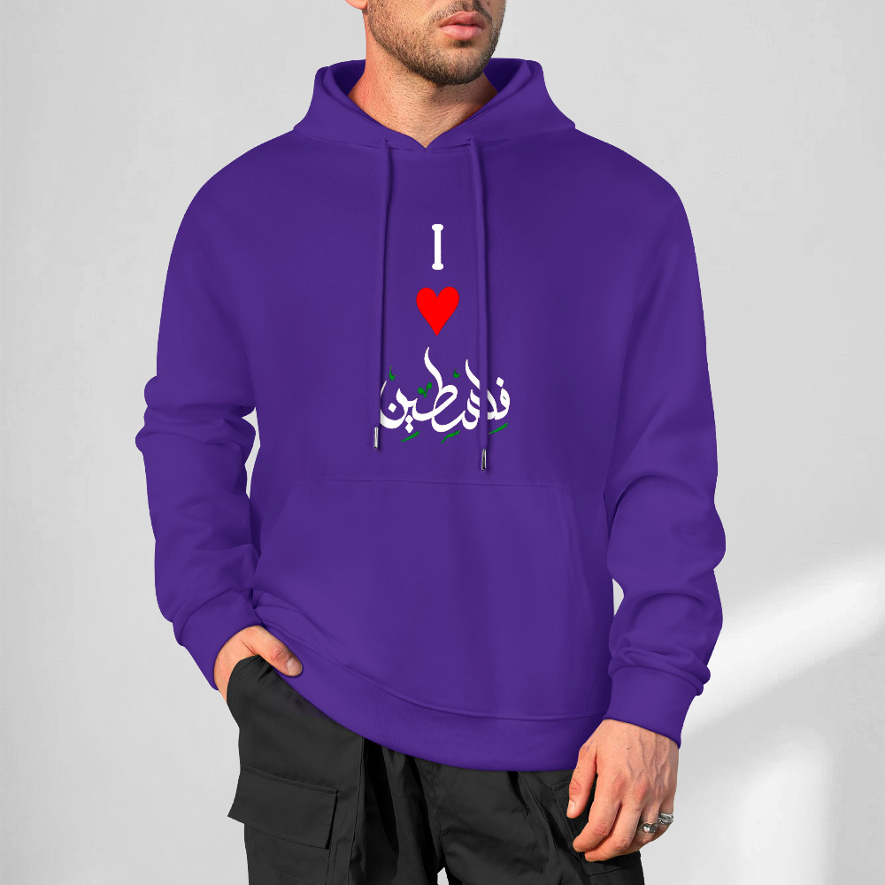 mens-cotton-hoodie-in-black-grey-white-maroon-crimson-purple-lightblue-navy-apricot-magenta-i-love-palestine-sizes-small-5xl
