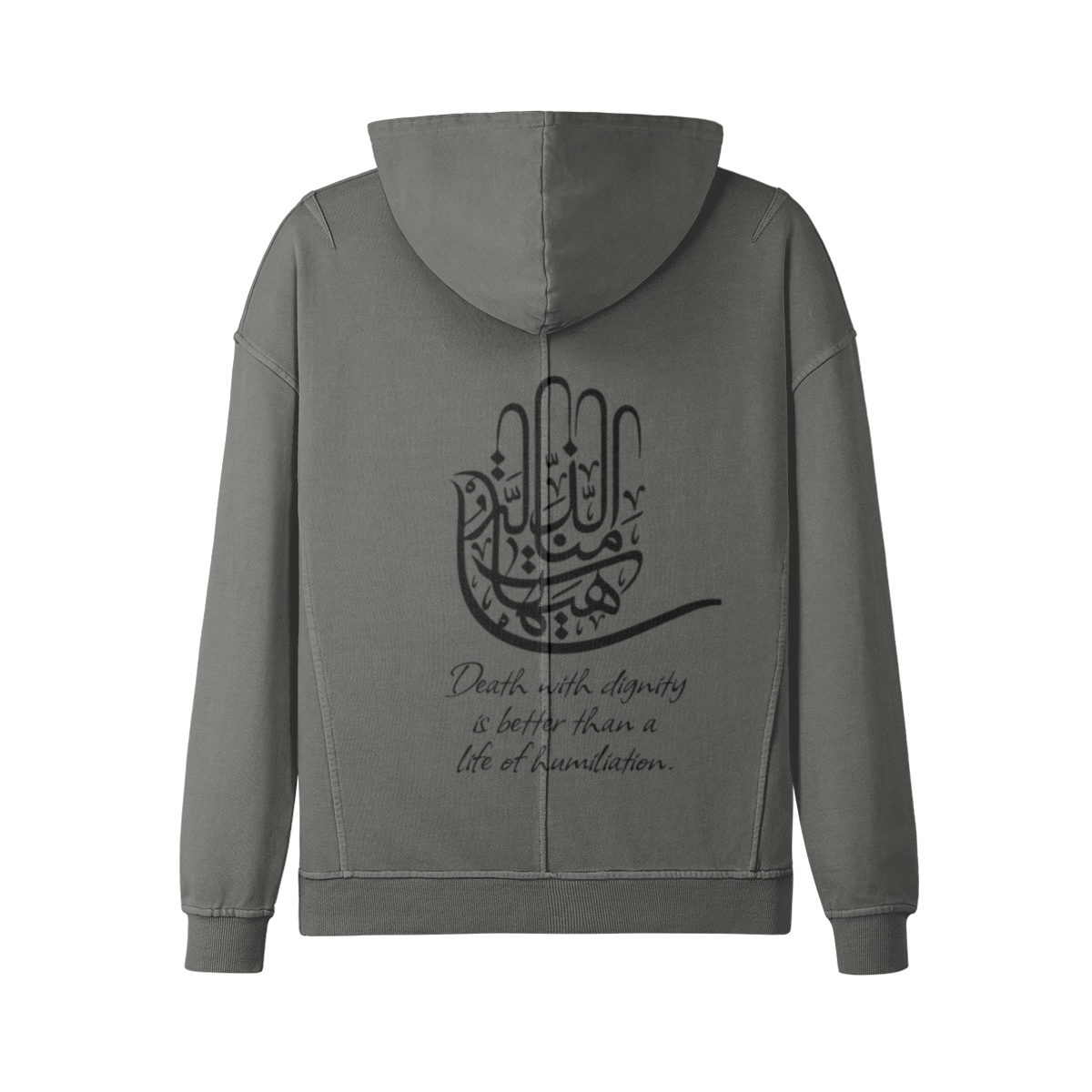 unisex-heavyweight-380gms-turtleneck-hoodie-with-mam-hussain-qoute-death-with-dignity-is-better-than-a-life-of-humiliation-in-black-khaki-grey-shia-islam